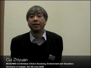 cui zhiyuan